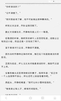 威尼斯游戏网